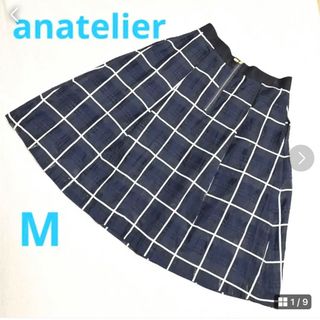 アナトリエ(anatelier)のアナトリエ★ワールド　チェック柄スカート　M(ひざ丈スカート)