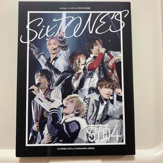 ストーンズ(SixTONES)の素顔4 SixTONES盤(アイドル)