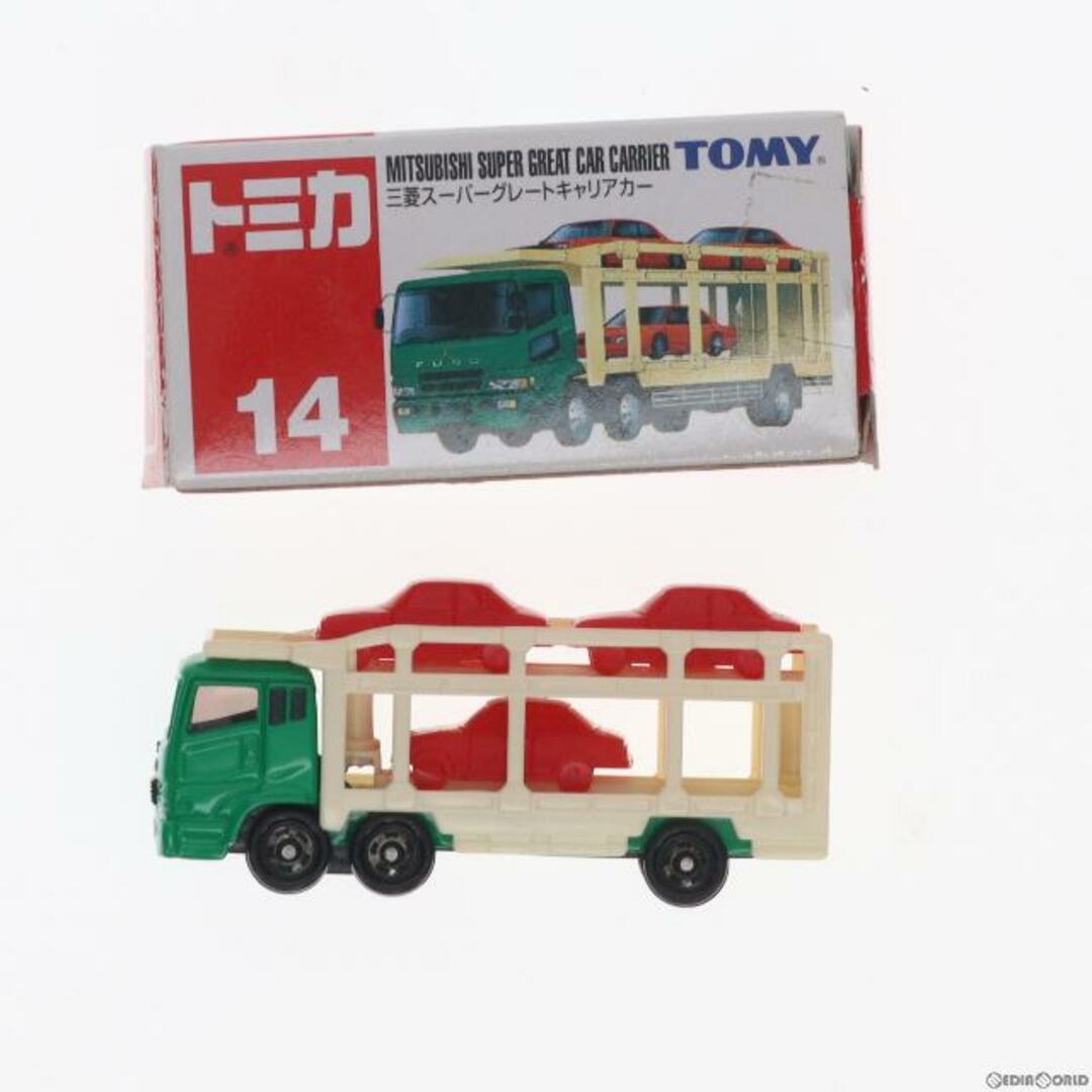トミカ No.14 三菱 スーパーグレートキャリアカー(グリーン トミカ No.14 三菱 スーパーグレートキャリアカー(グリーン