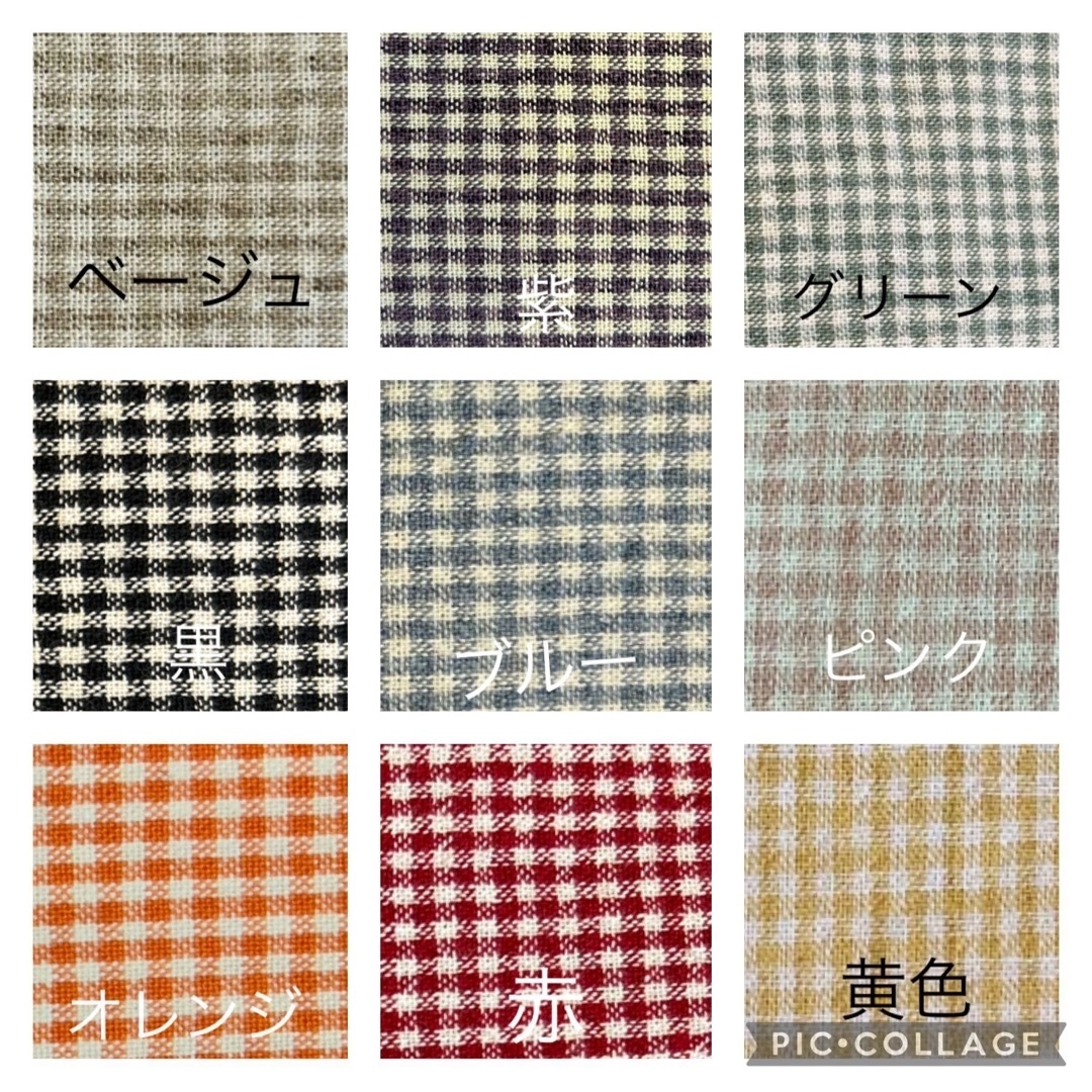 Snow Man - すのチル メンカラコーデオーダーページ チルぬい ぬい服の Snow Man - すのチル メンカラコーデオーダーページ チルぬい ぬい服の