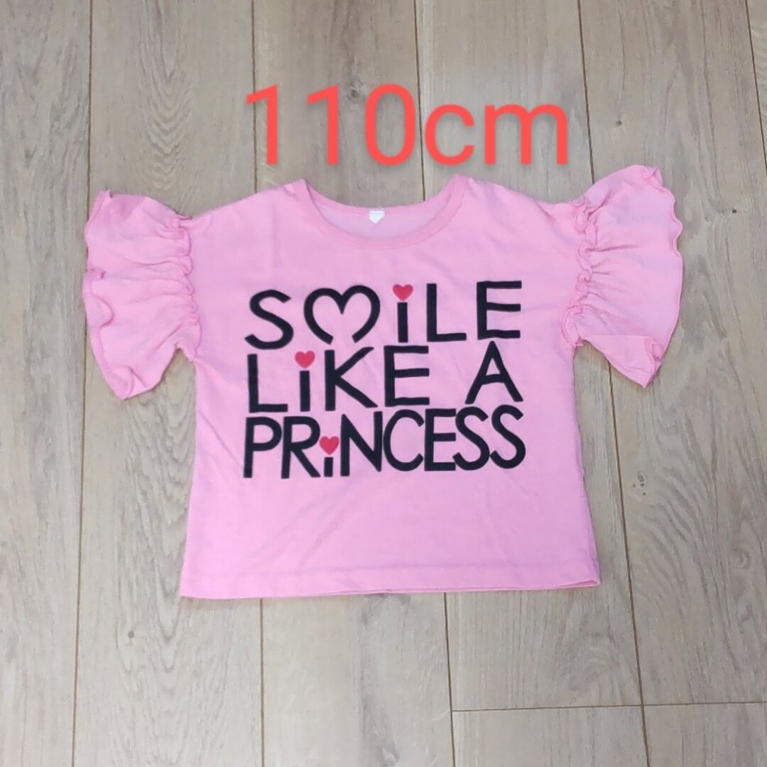 西松屋 キッズ 女の子 半袖 Tシャツ ピンク 110㎝ | フリマアプリ ラクマ