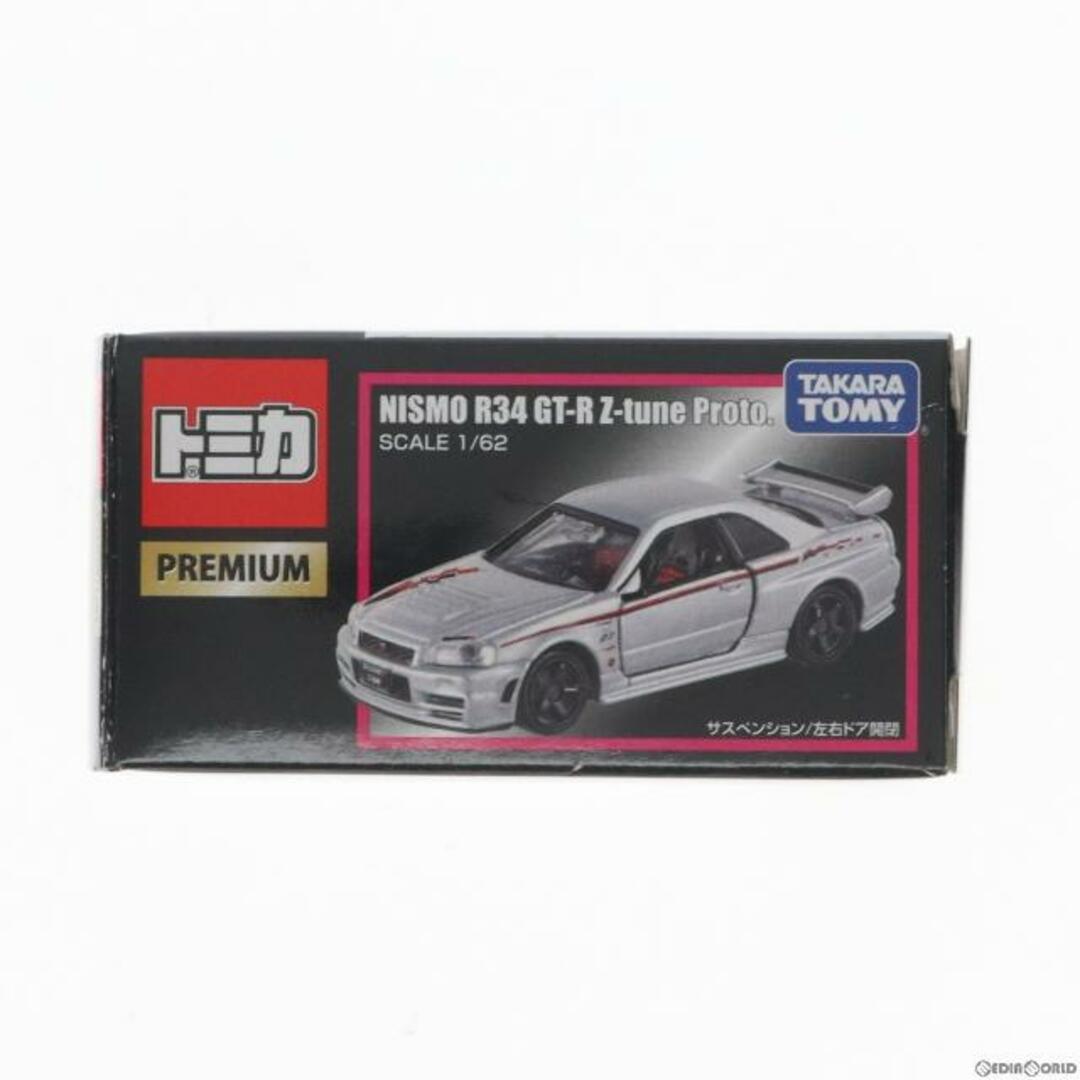 Takara Tomy   トミカプレミアム  NISMO R GT R Z tune Proto