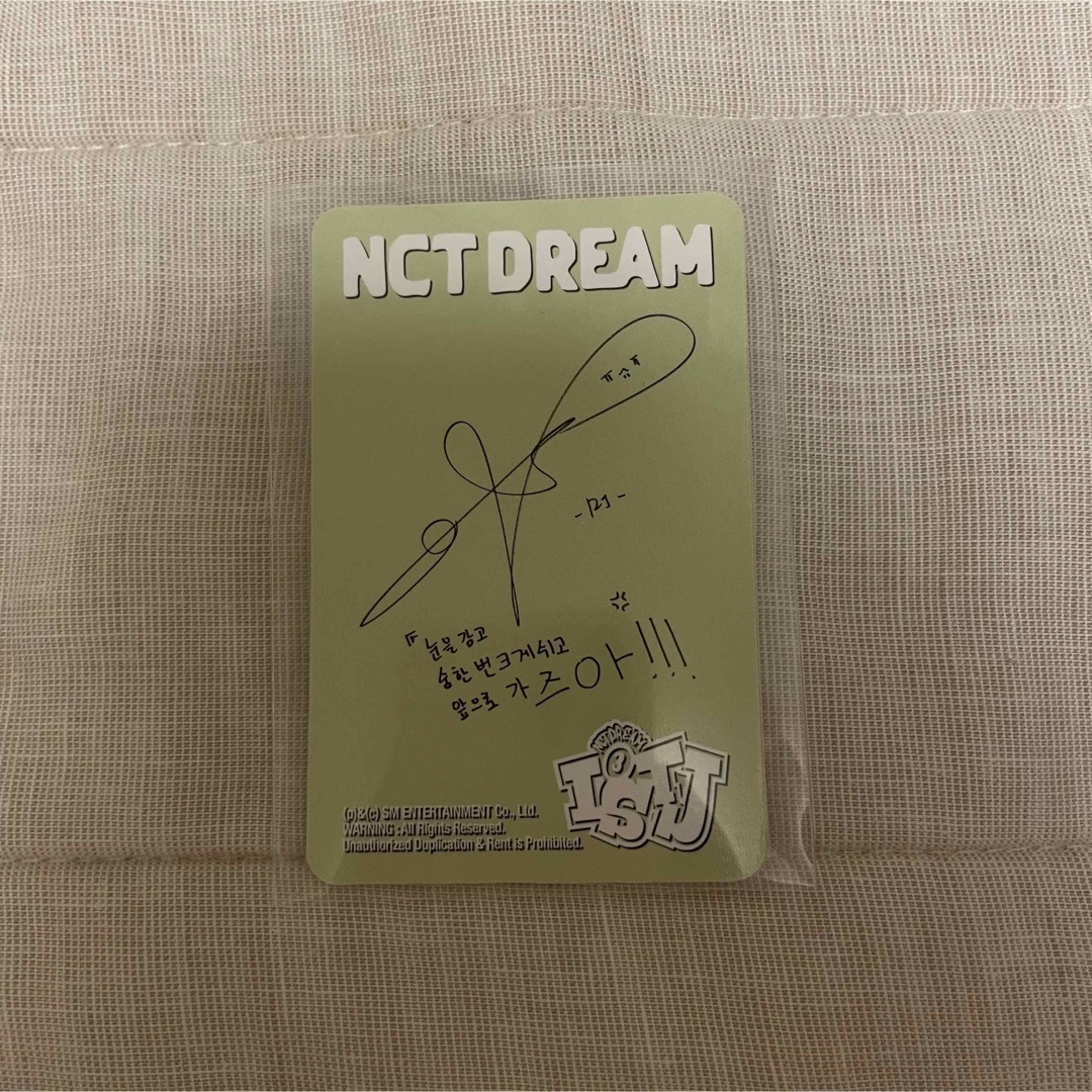 NCT(エヌシーティー)のNCTDREAM ISTJ SMini ロンジュン エンタメ/ホビーのタレントグッズ(アイドルグッズ)の商品写真