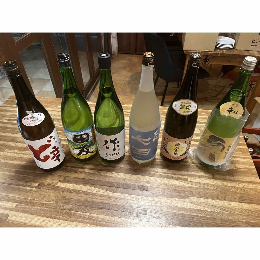 日本酒6本セット