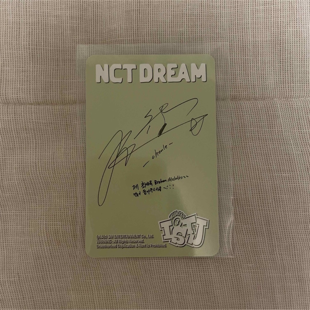 NCT(エヌシーティー)のNCTDREAM ISTJ SMini チョンロ エンタメ/ホビーのタレントグッズ(アイドルグッズ)の商品写真