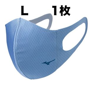 ミズノ(MIZUNO)の正規品【格子柄ブルーLサイズ】ミズノ マスク 【新品・未開封】マウスカバー (その他)