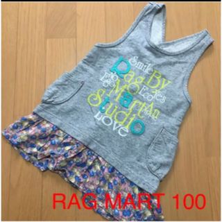 ラグマート(RAG MART)のRAG MART ワンピース チュニック100(ワンピース)