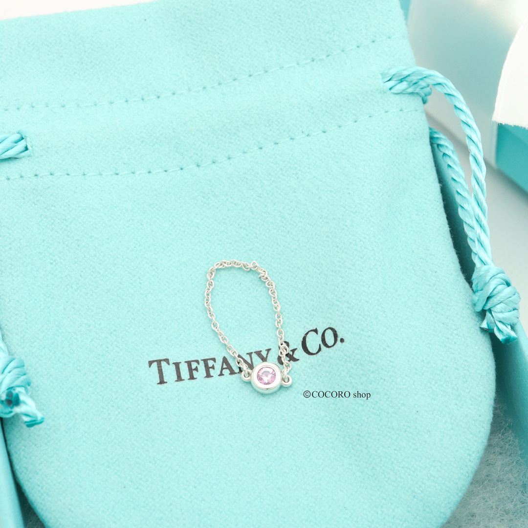 【極美品】TIFFANY＆Co. バイザヤード ピンク サファイア リング 1