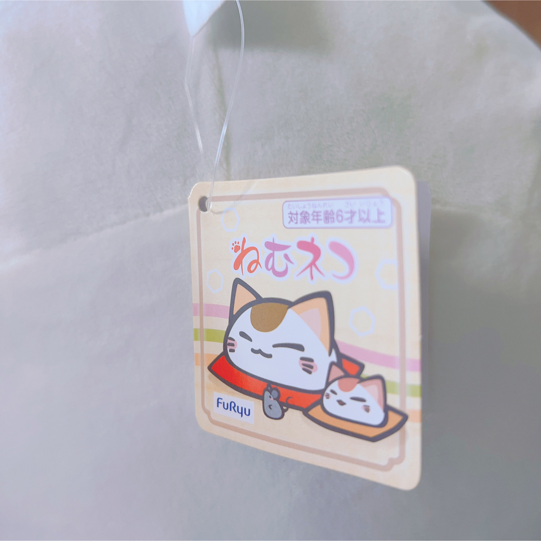 新品 ねむネコ パステル和柄BIGぬいぐるみ 水色 新品 ねむネコ パステル和柄BIGぬいぐるみ 水色