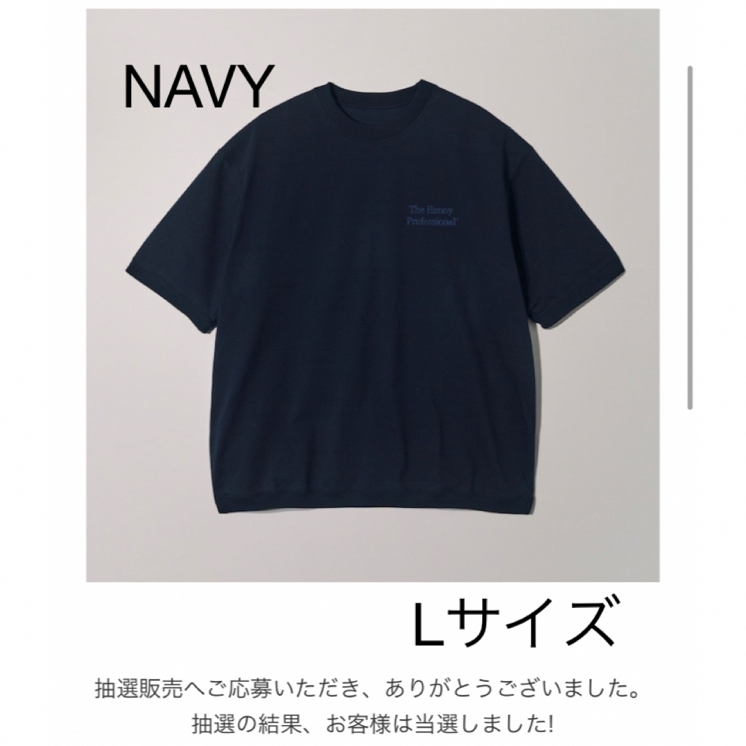 ennoy Short sleeve hem rib tee エンノイスタイリスト私物