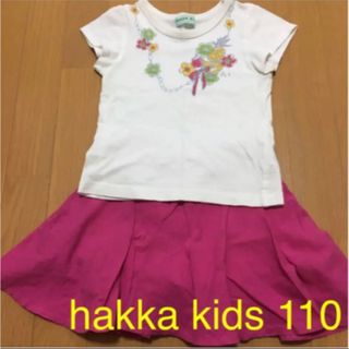 ハッカキッズ(hakka kids)のhakka kids 上下セット 110(Tシャツ/カットソー)