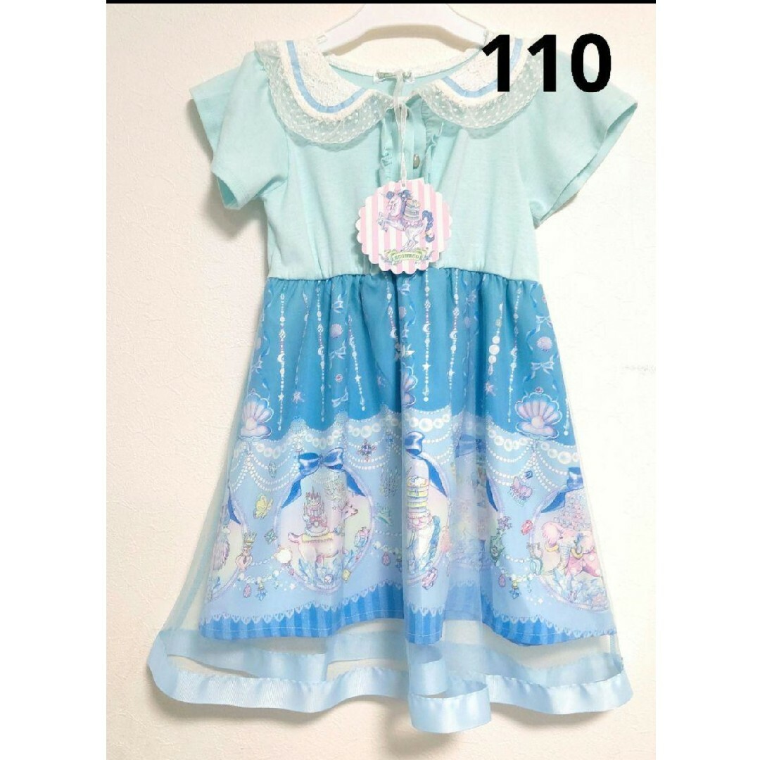 エコネコ ワンピース ブルー 110 キッズ/ベビー/マタニティのキッズ服女の子用(90cm~)(ワンピース)の商品写真