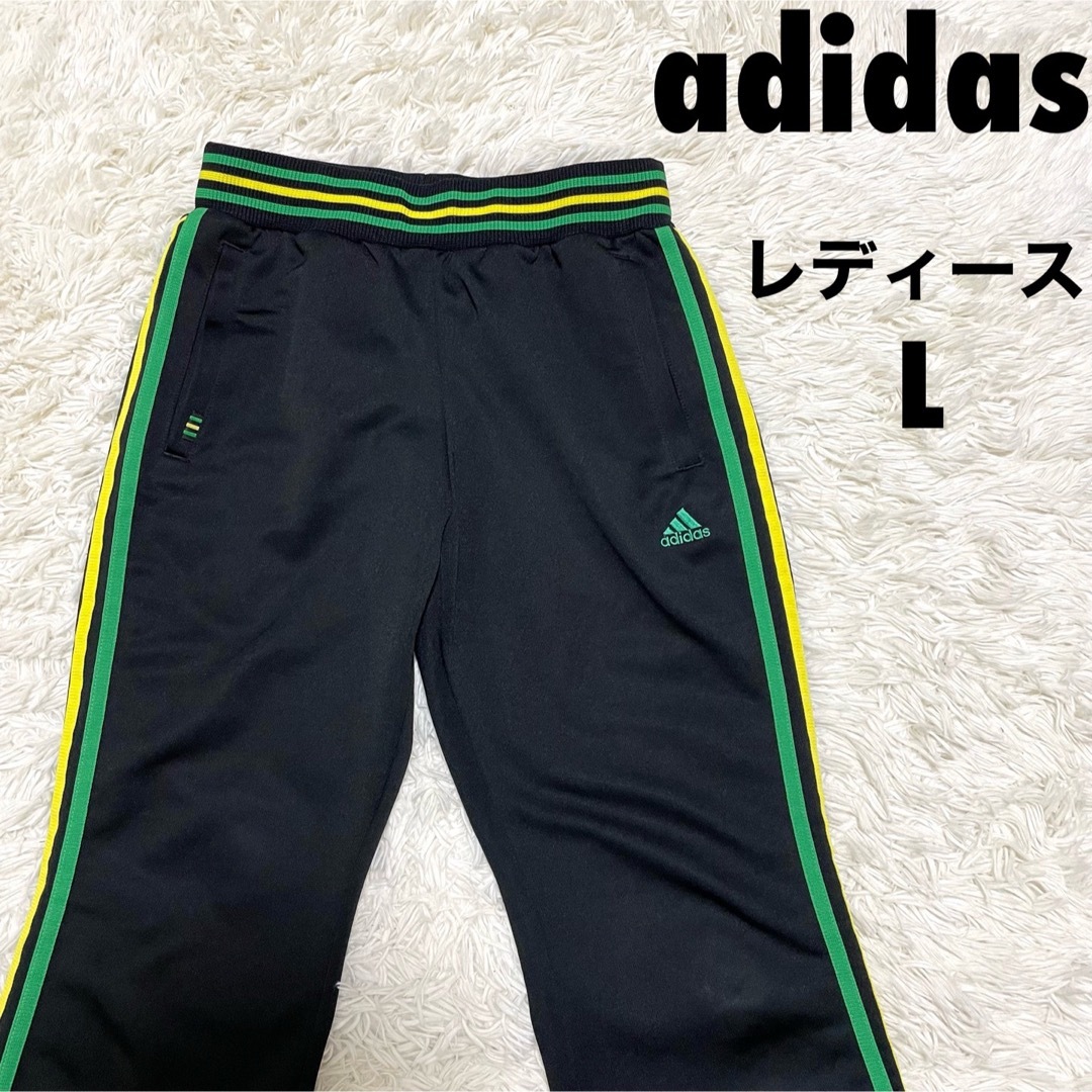 adidas サイドボタンパンツ ジャージ 刺繍ロゴ  緑 Mサイズ