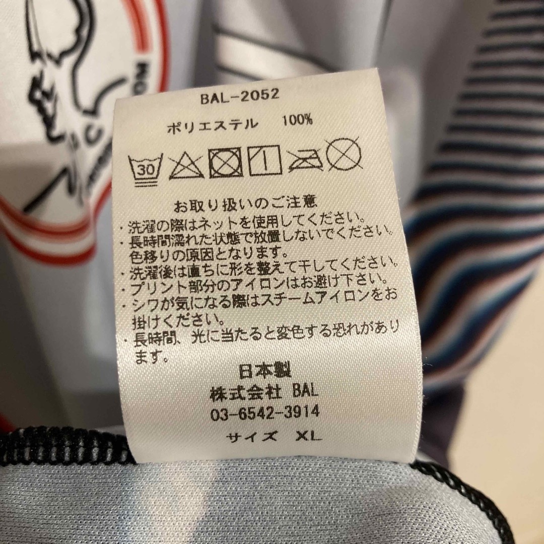 BAL(バル)のBAL UMBRO SOCCER JERSEY XL supreme 柴田ひかり メンズのトップス(Tシャツ/カットソー(半袖/袖なし))の商品写真