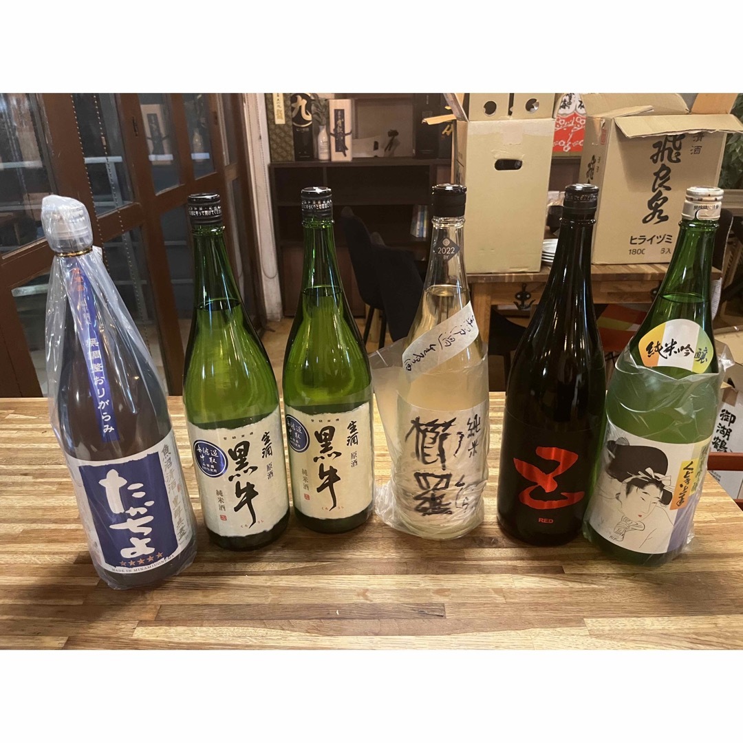 日本酒6本セット 値下げしました | gdgoenkalapetite.com