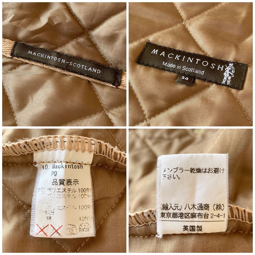 MACKINTOSH - スコットランド製 マッキントッシュ キルティング MACKINTOSH - スコットランド製 マッキントッシュ キルティング