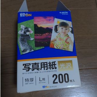 エレコム(ELECOM)のEDION写真用紙　光沢　特厚　L判　200枚(その他)