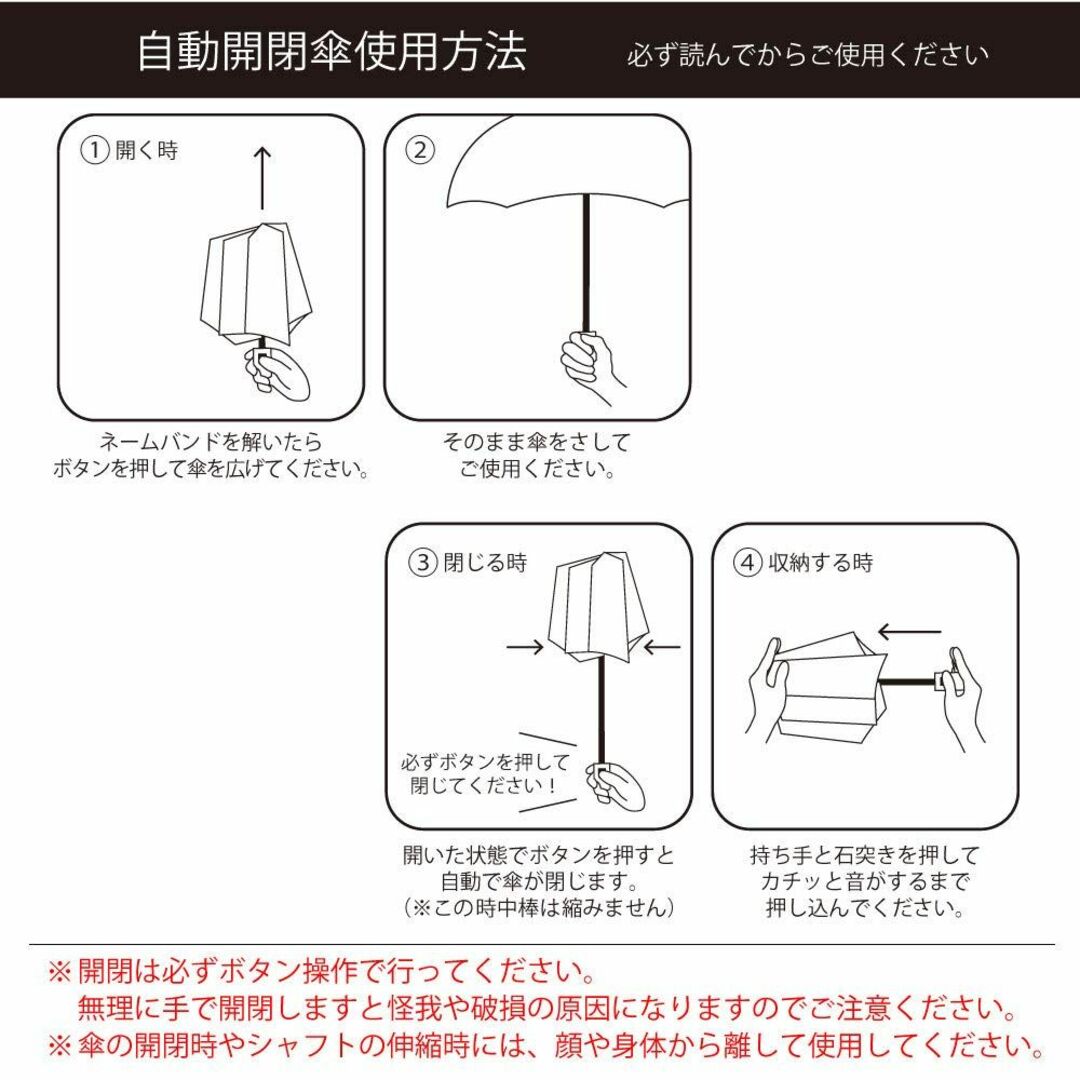 【色:16ブルーバード】小川(Ogawa) 折りたたみ傘 レディース 軽量 22 5