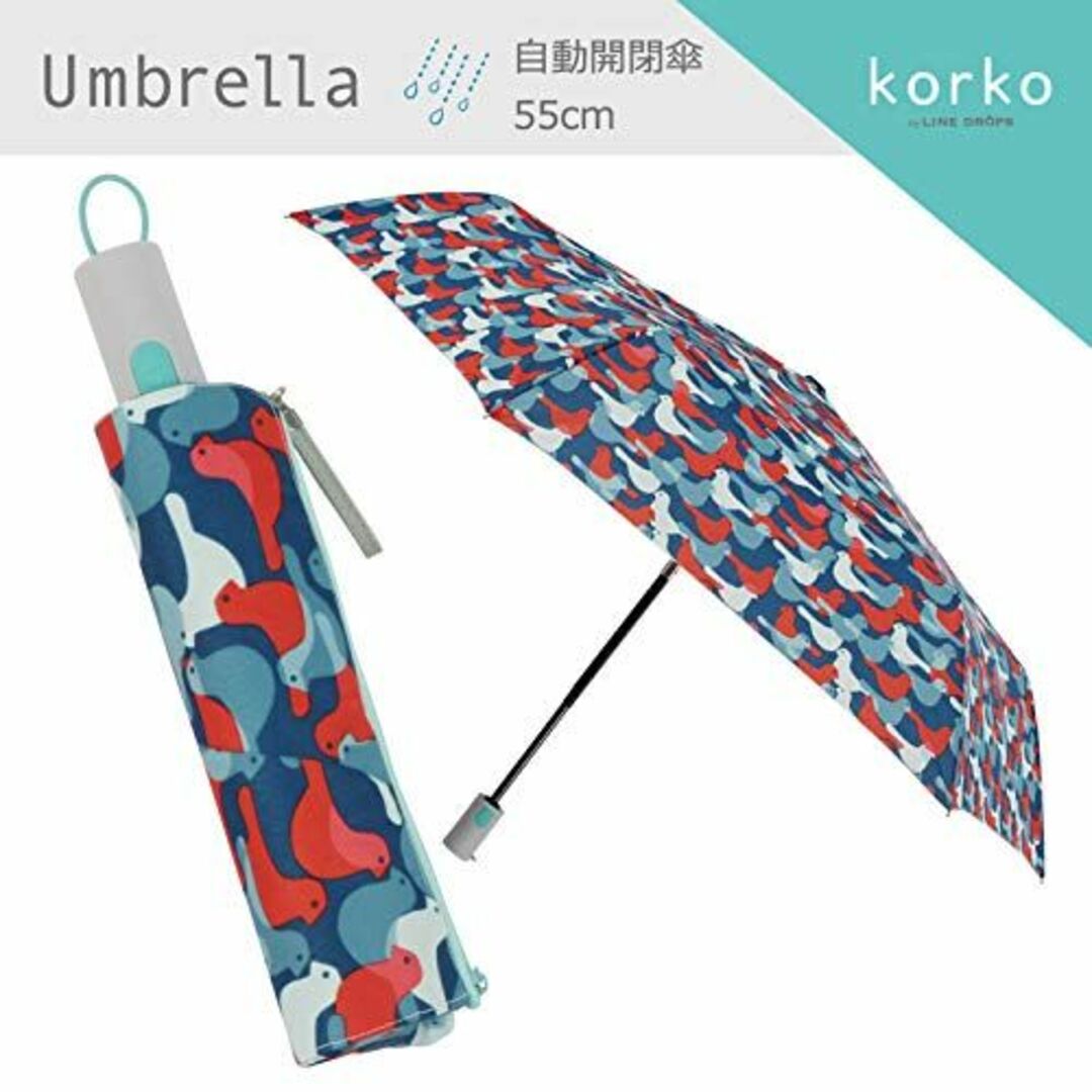 【色:16ブルーバード】小川(Ogawa) 折りたたみ傘 レディース 軽量 22 7