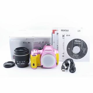 ペンタックス(PENTAX)の【美品】ペンタックス PENTAX K-50+レンズキット イエロー&ピンク(デジタル一眼)