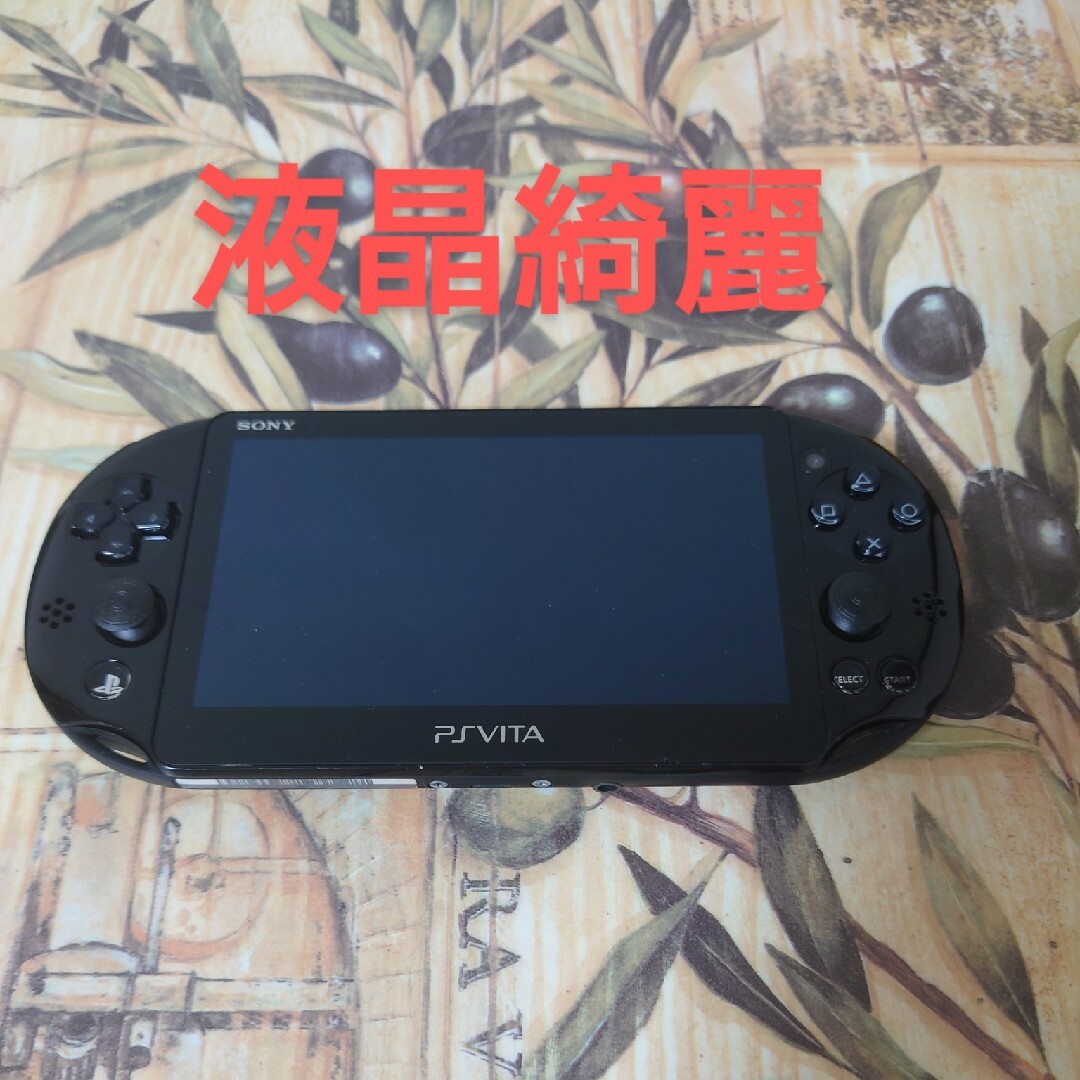 PlayStation®Vita本体PCH-2000シリーズWi-Fiモデル