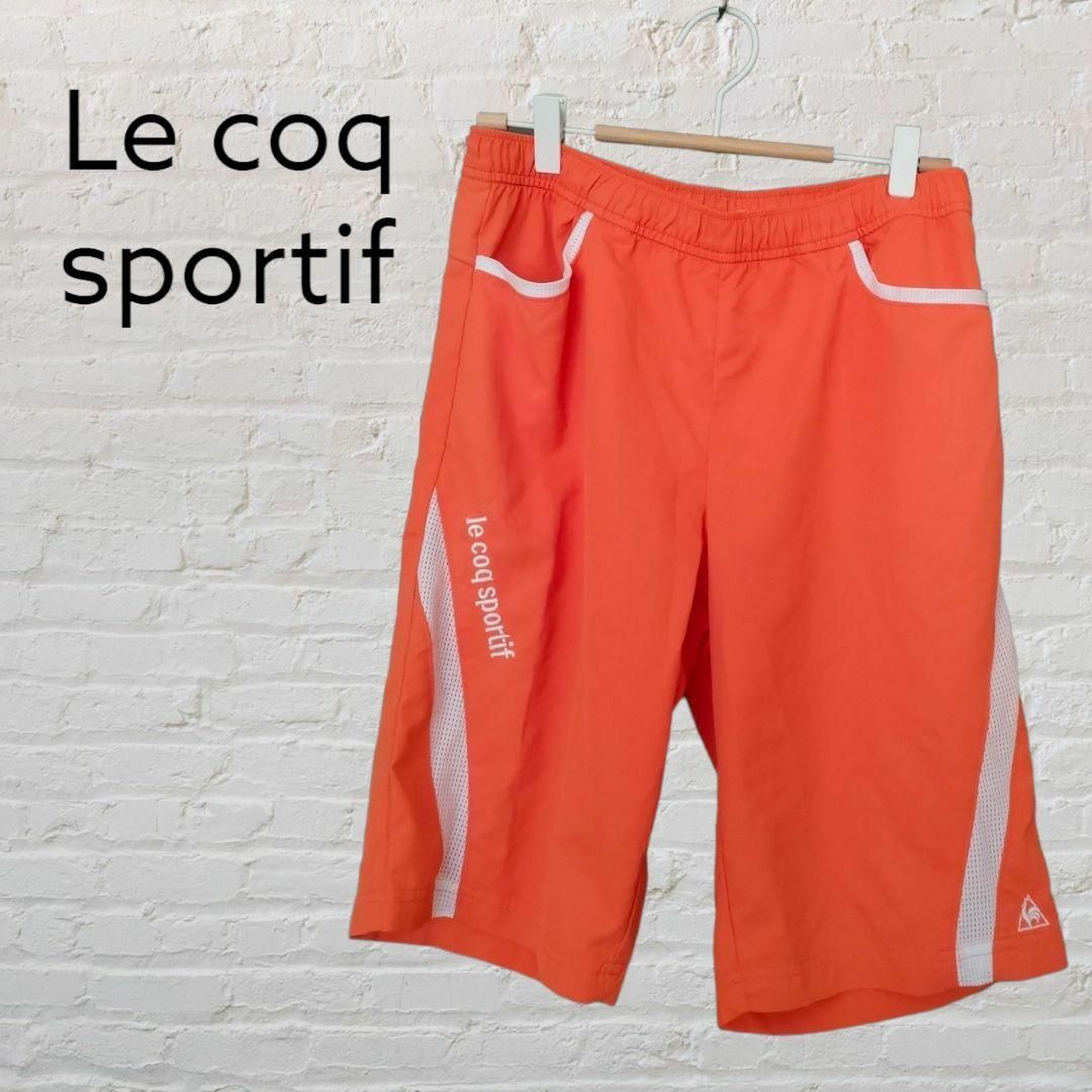 le coq sportif(ルコックスポルティフ)のLe coq sportif ルコック　レディスハーフパンツ　オレンジ　サイズO レディースのパンツ(ハーフパンツ)の商品写真