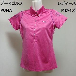 プーマ(PUMA)の◆プーマゴルフ　レディース　半袖ポロシャツ　ボールロゴ総柄　Mサイズ　ピンク(ウエア)