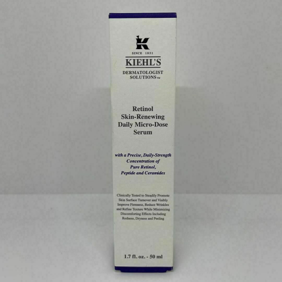 2024新作モデル キールズ DS RTN リニューイング セラム 50ml Kiehls