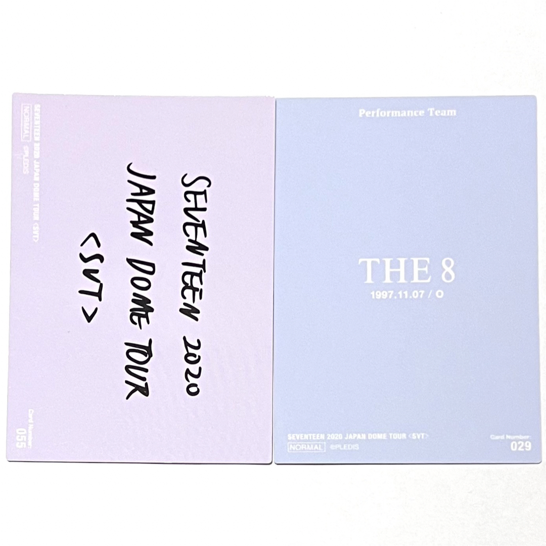 SEVENTEEN THE8 ドーム トレカ セット SEVENTEEN THE8 ドーム トレカ セット