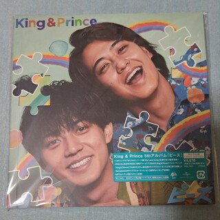 ☆King & Prince　ピース　Dear Tiara 盤☆キンプリ(ポップス/ロック(邦楽))