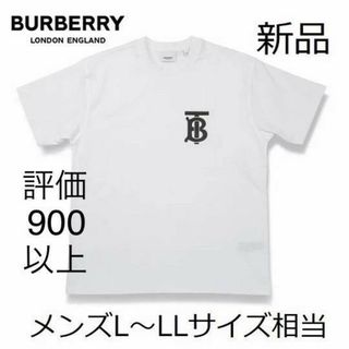 バーバリー(BURBERRY) ロゴTシャツ Tシャツ・カットソー(メンズ)の通販