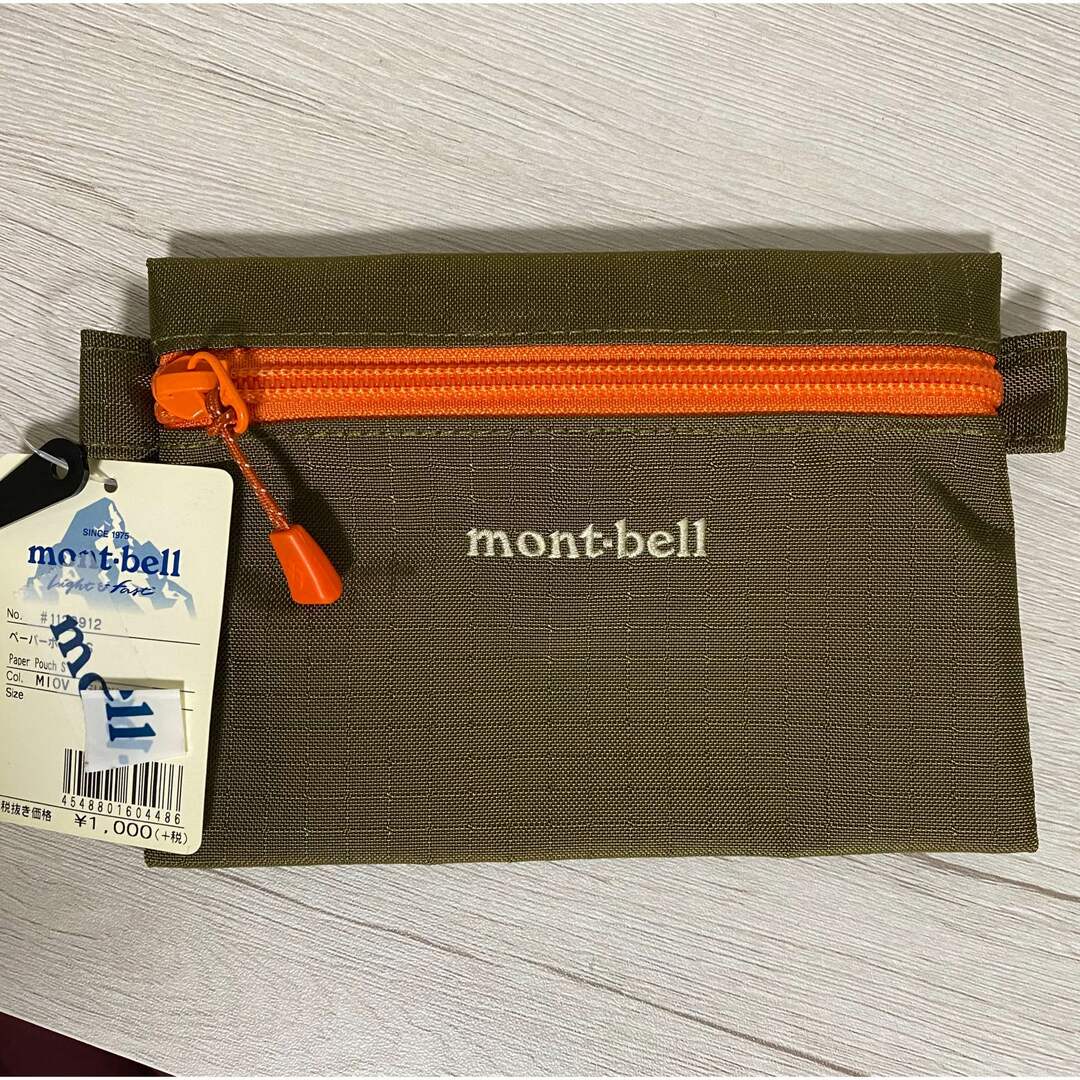 mont bell(モンベル)の【未使用品】mont-bell ペーパーポーチ スポーツ/アウトドアのアウトドア(登山用品)の商品写真