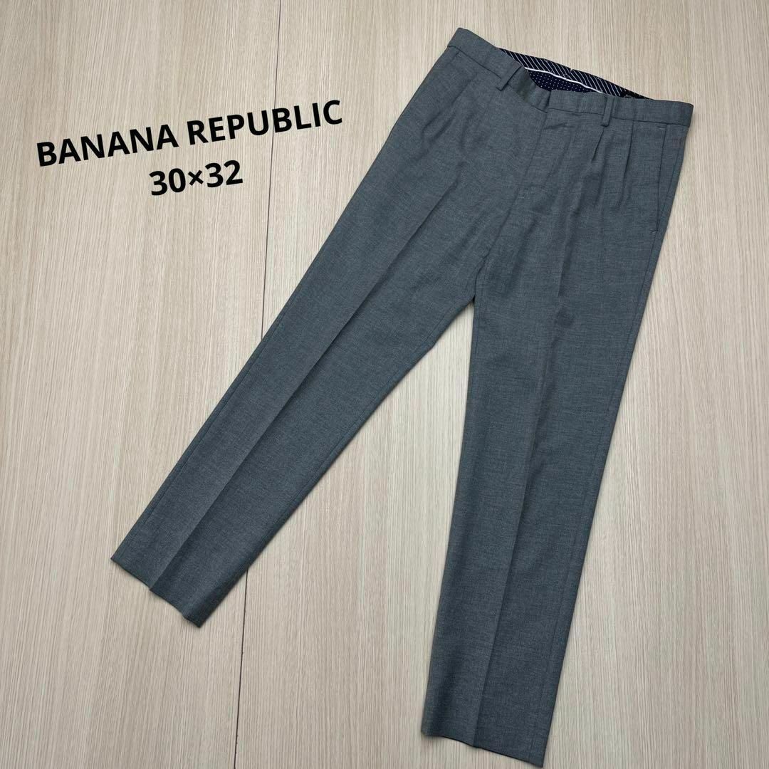送料込み◆美品 Banana Republic バナナリパブリック ウールパンツ