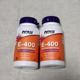 ナウフーズ(Now Foods)の《匿名配送 ゆうパケットプラス》now E-400(２個セット)　ビタミンE(ビタミン)