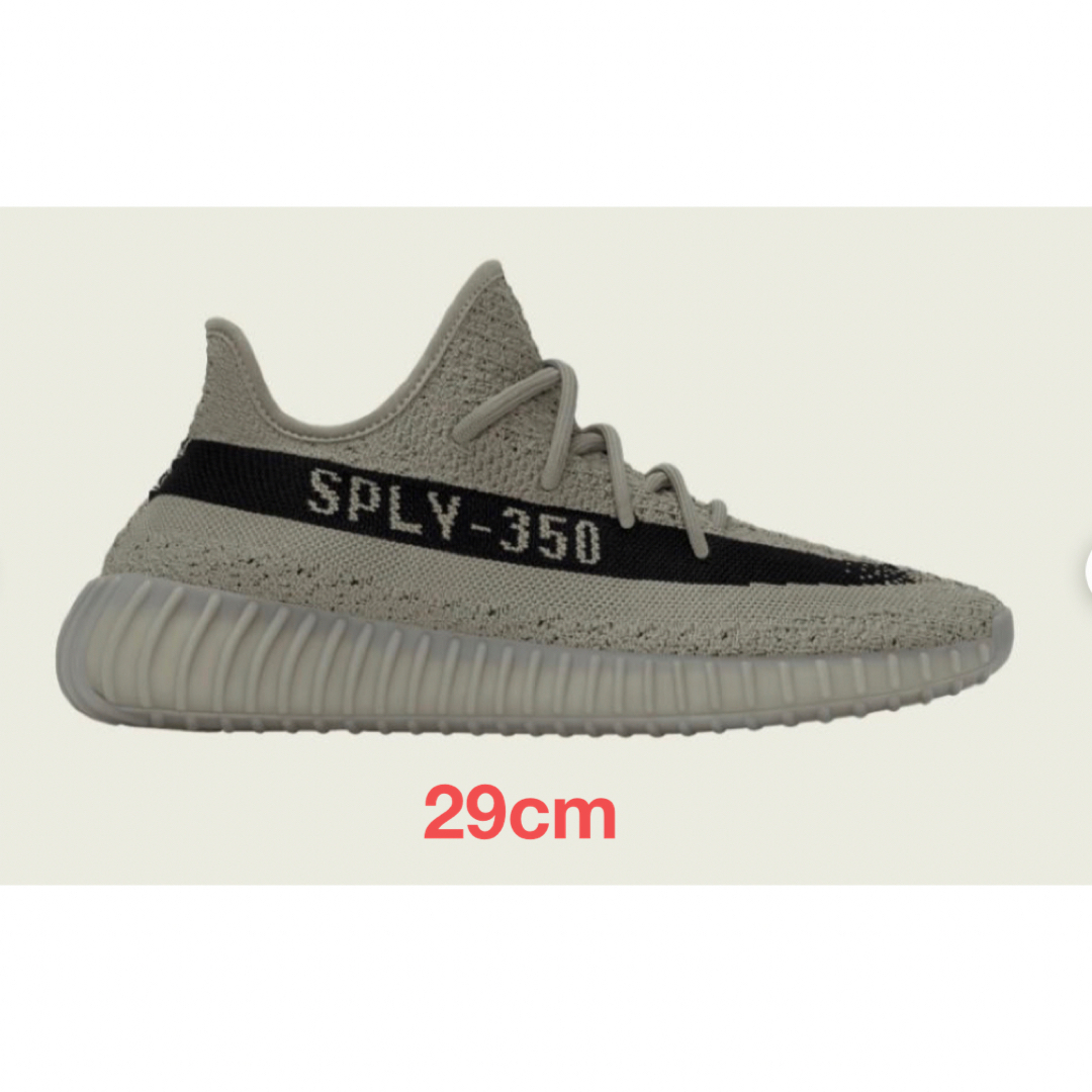 YEEZY（adidas）(イージー)のYEEZY BOOST 350 V2 GRANITE CORE BLACK メンズの靴/シューズ(スニーカー)の商品写真