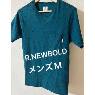 アールニューボールド(R.NEWBOLD)のR.NEWBOLD アールニューボールド tシャツ メンズM オシャレ【美品】(Tシャツ/カットソー(半袖/袖なし))