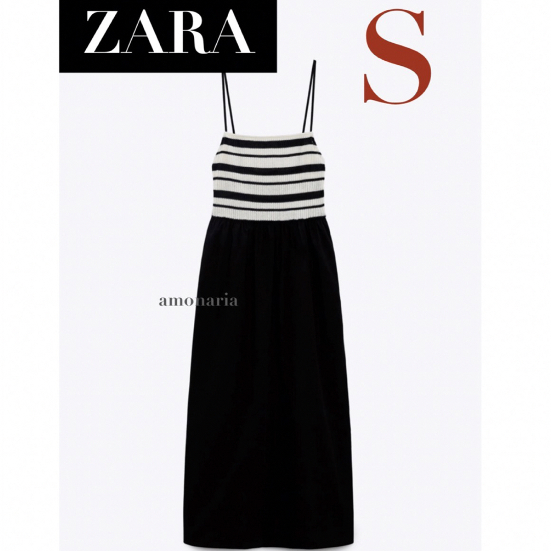 ZARA(ザラ)の【新品/未着用】完売品　ZARA コントラストバスト仕様ラスティックワンピース レディースのワンピース(ロングワンピース/マキシワンピース)の商品写真