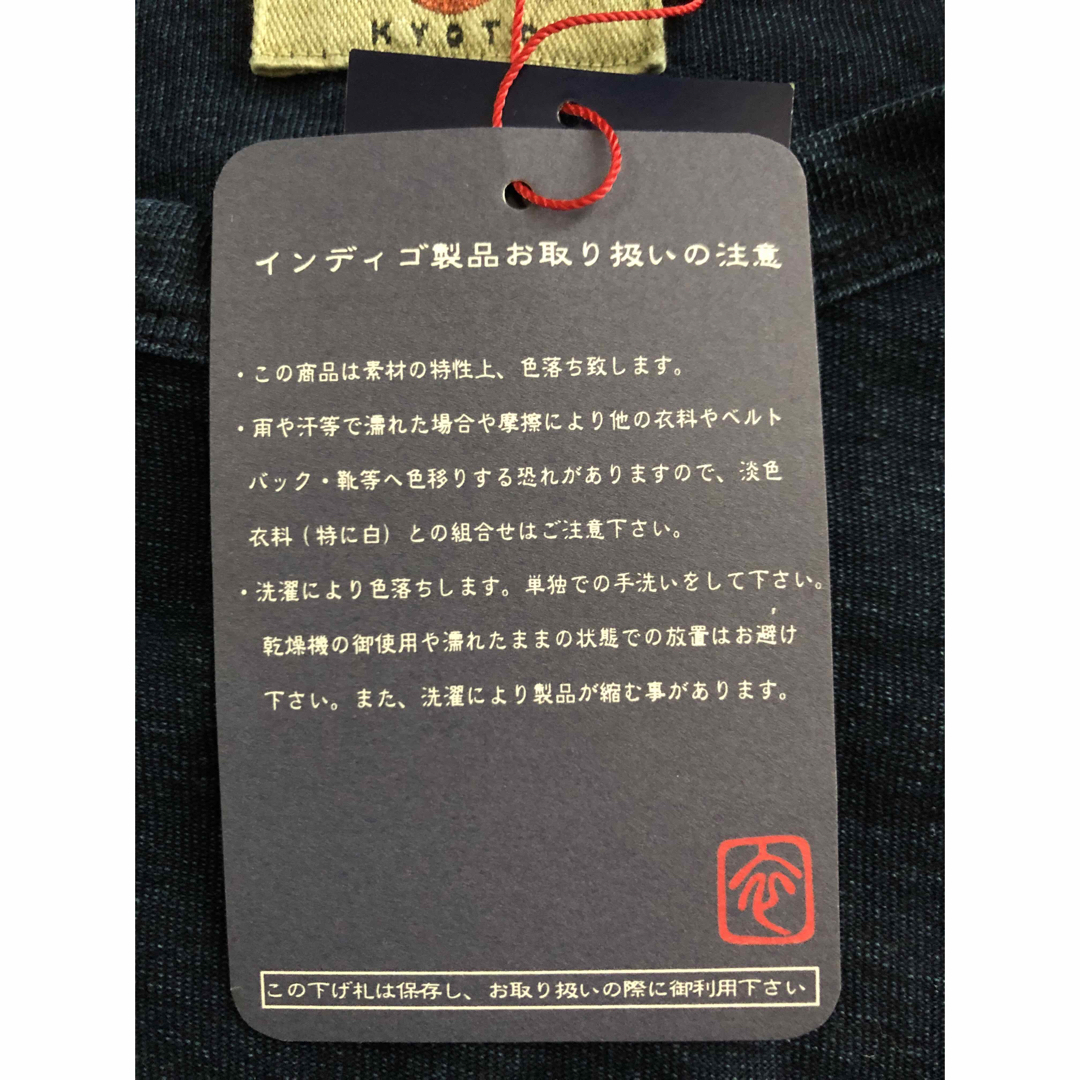 オスティアジャパン　衣　ロングTシャツ メンズのトップス(Tシャツ/カットソー(七分/長袖))の商品写真