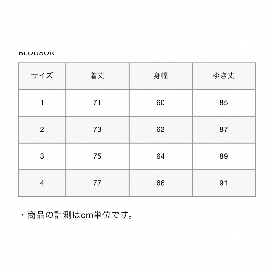 uniform experiment - uniform experiment コーチジャケット 2 Mの通販