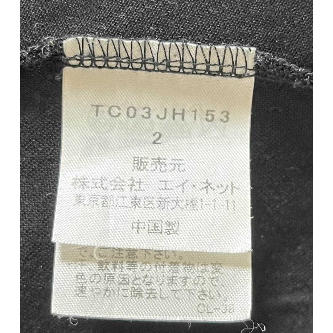 TSUMORI CHISATO(ツモリチサト)のTSUMORI CHISATO ツモリチサト シルク混 ドルマン変形ワンピース レディースのワンピース(ひざ丈ワンピース)の商品写真