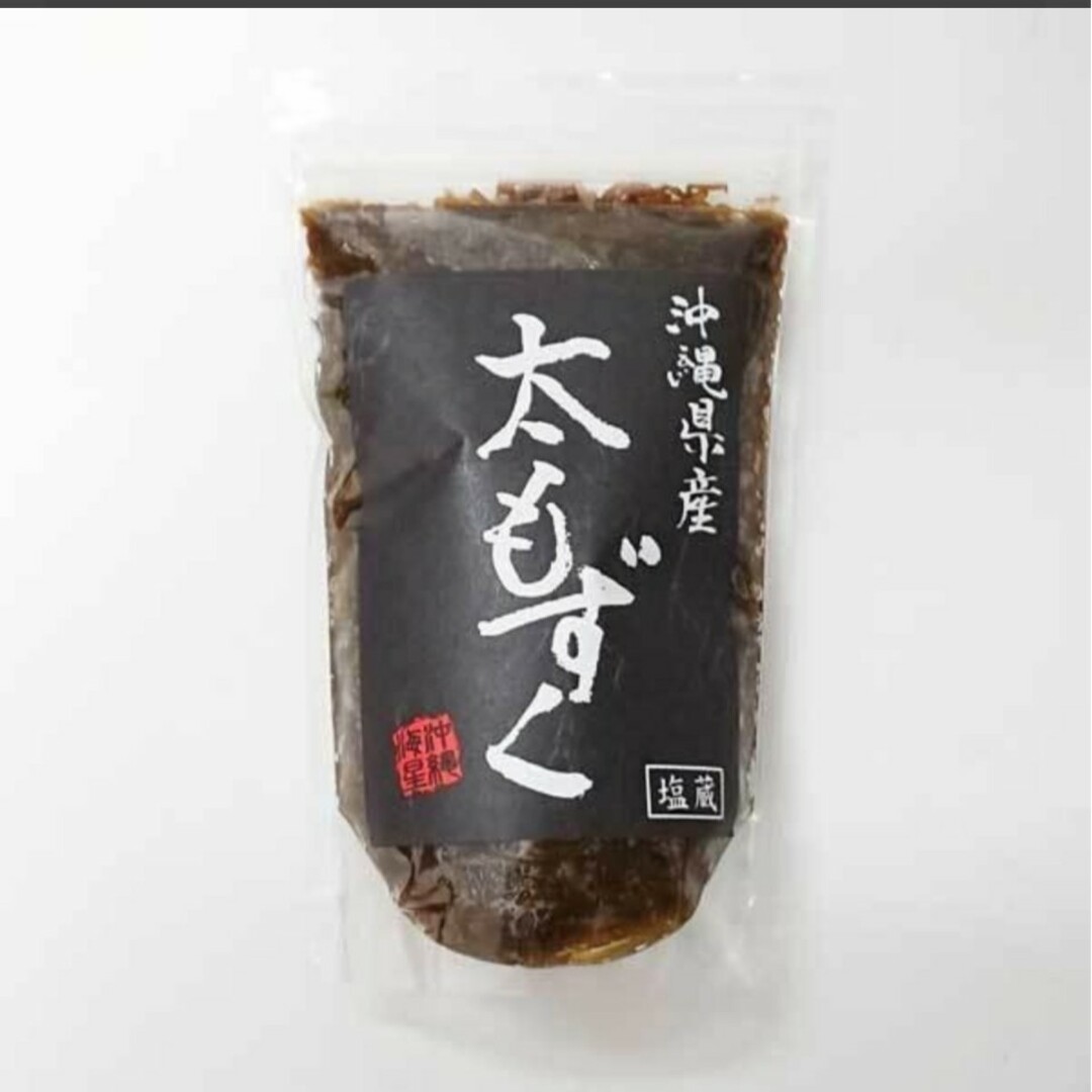 沖縄県産塩蔵太もずく５００ｇ　(在庫5袋)