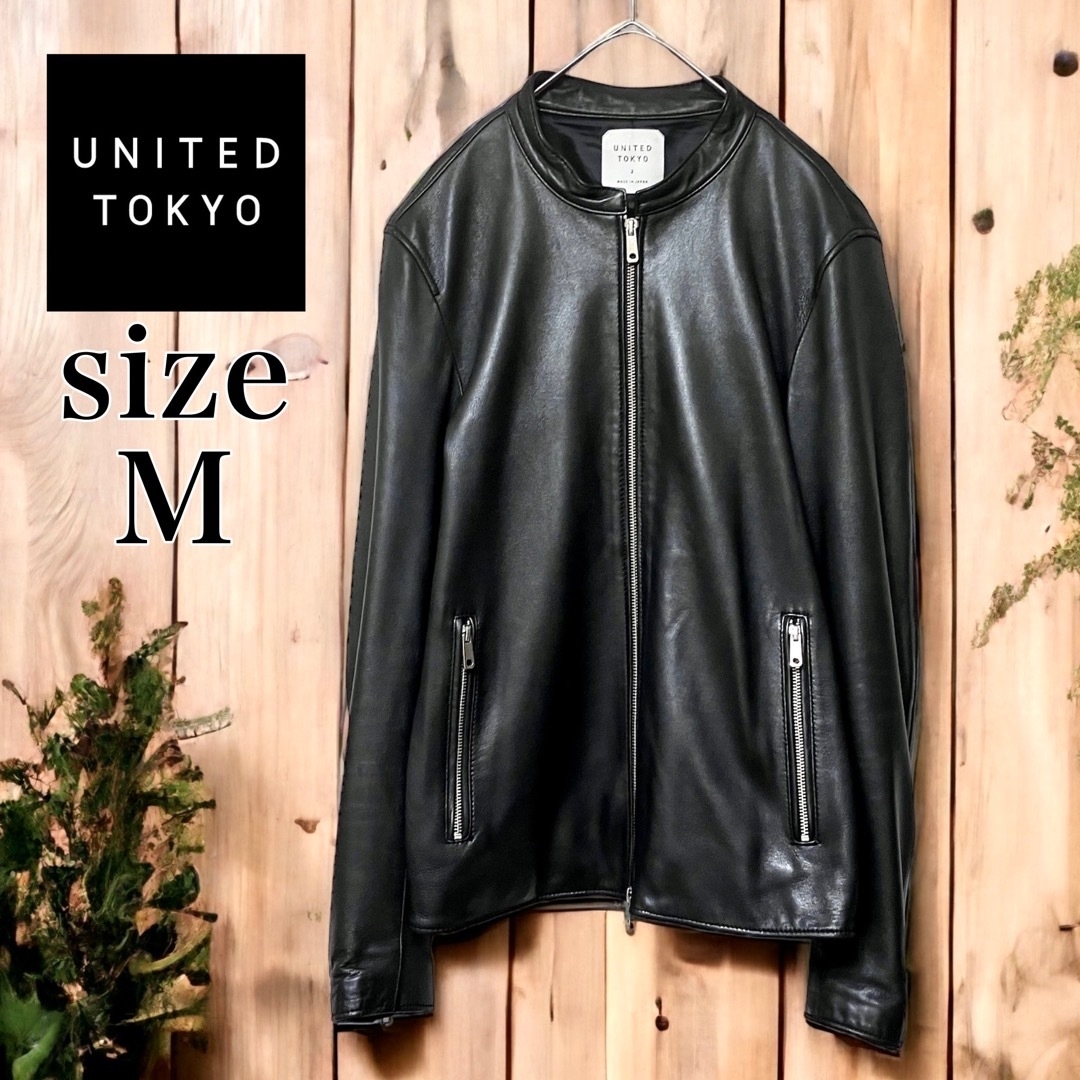 UNITED TOKYO(ユナイテッドトウキョウ)のユナイテッドトウキョウ シングルライダース ジャケット 羊革 シープスキン メンズのジャケット/アウター(ライダースジャケット)の商品写真