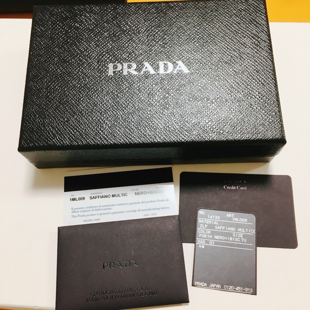 PRADA - 新品同様 PRADA サフィアーノマルチカラー 財布 長財布 プラダ