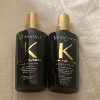 ケラスターゼ(KERASTASE)のケラスターゼ  CH ユイルド パルファン (オイル/美容液)