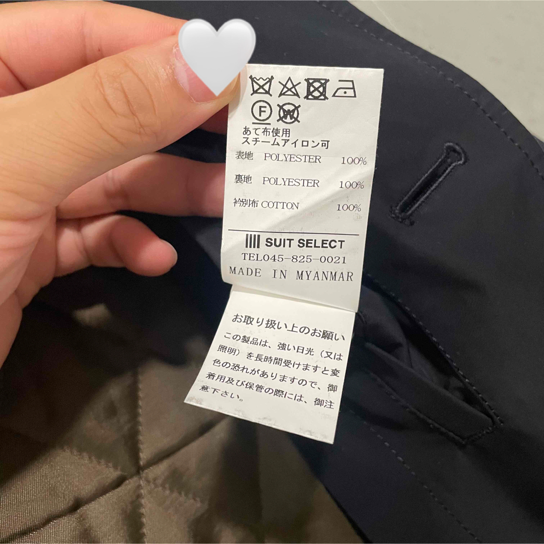 THE SUIT COMPANY(スーツカンパニー)のスーツセレクト コート ネイビー メンズのジャケット/アウター(ステンカラーコート)の商品写真