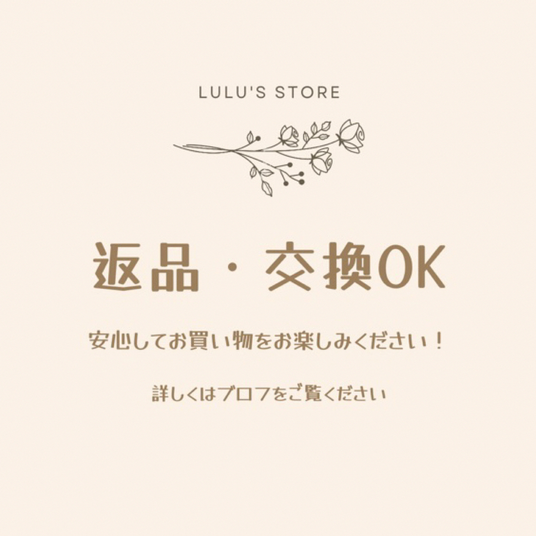 丸襟チェック柄ワンピース　教室通園お受験　メゾピアノミキハウスファミリア組曲好き キッズ/ベビー/マタニティのキッズ服女の子用(90cm~)(ワンピース)の商品写真