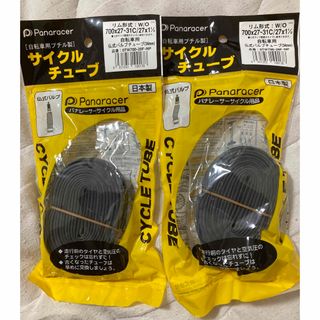 パナレーサー(Panaracer)のパナレーサー サイクルチューブ 仏式34mm W/O 700×27-31C(パーツ)