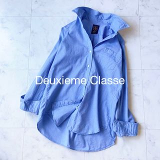 ドゥーズィエムクラス(DEUXIEME CLASSE)のドゥーズィエムクラスROYALECHEMISEボタンダウンシャツ オックスシャツ(シャツ/ブラウス(長袖/七分))