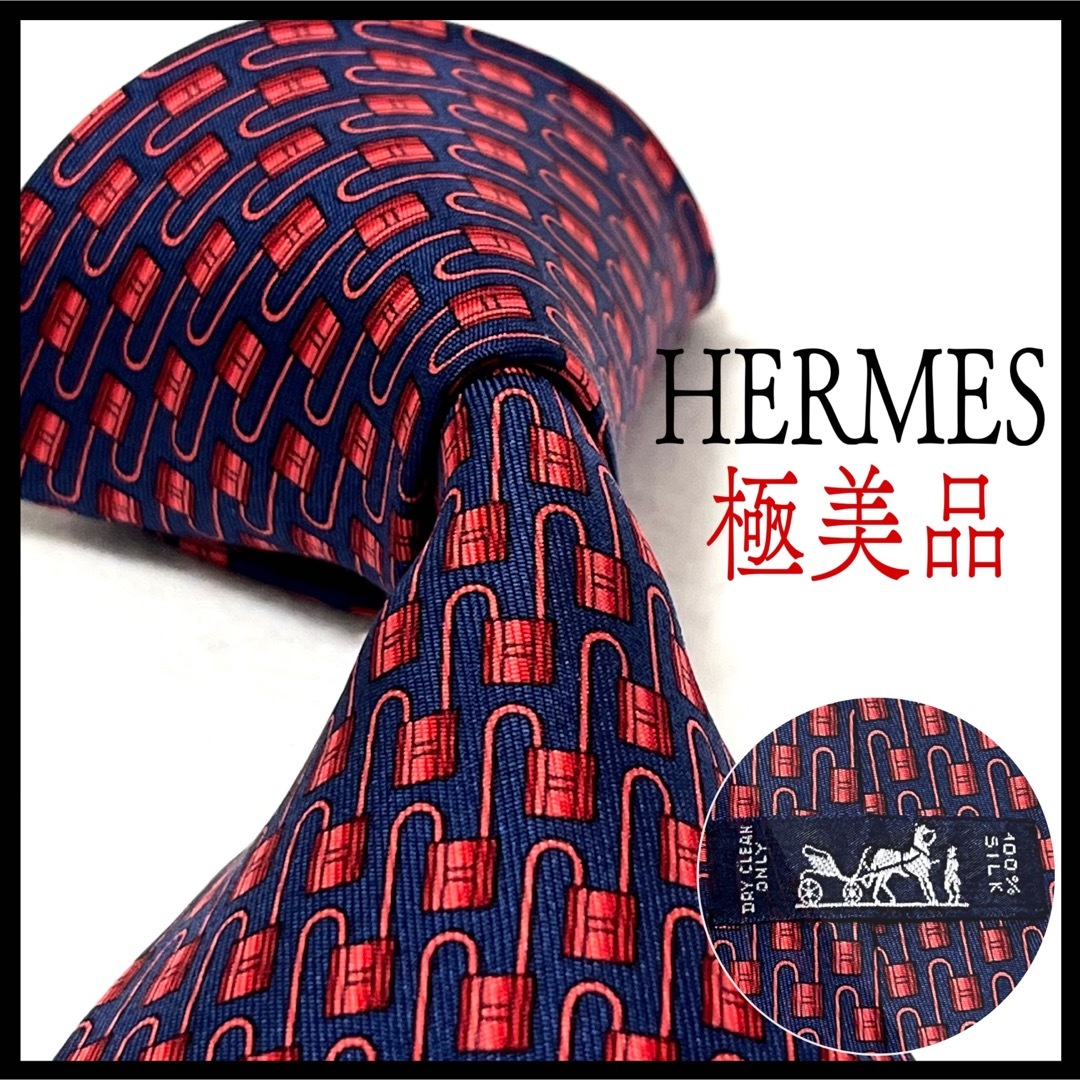 ✨【極美品】✨  HERMES エルメス   高級シルク  ネクタイ  お洒落✨