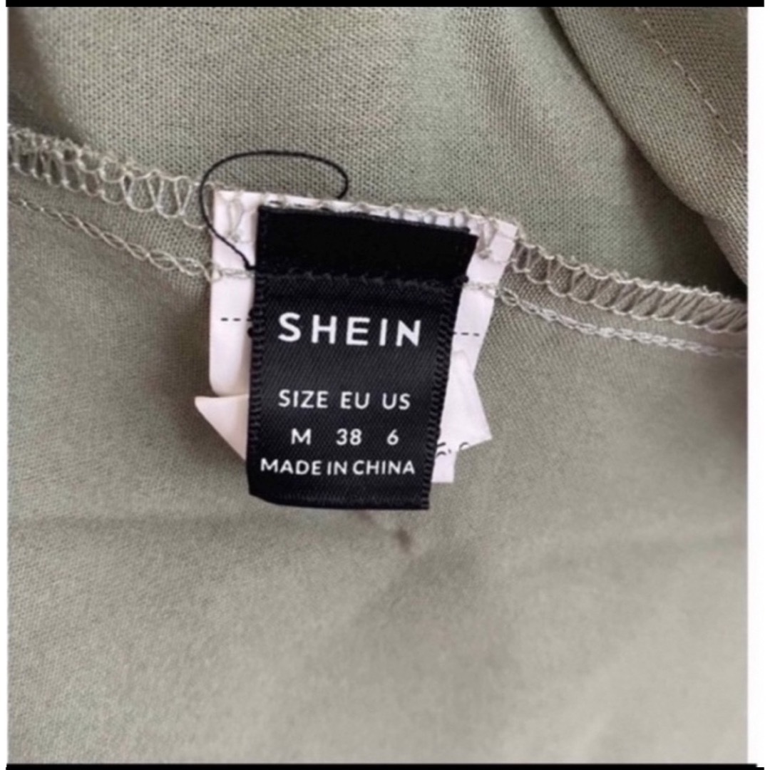 SHEIN インナー キャミソール マタニティ トップス カーキ M レディースのトップス(キャミソール)の商品写真